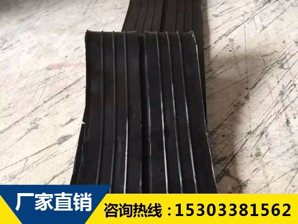变形缝橡胶止水带的结构