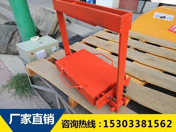 止水带热接头模具