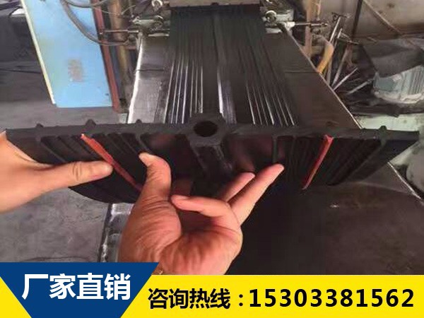 652型橡胶止水带价位是多少