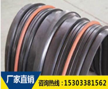 橡胶止水带