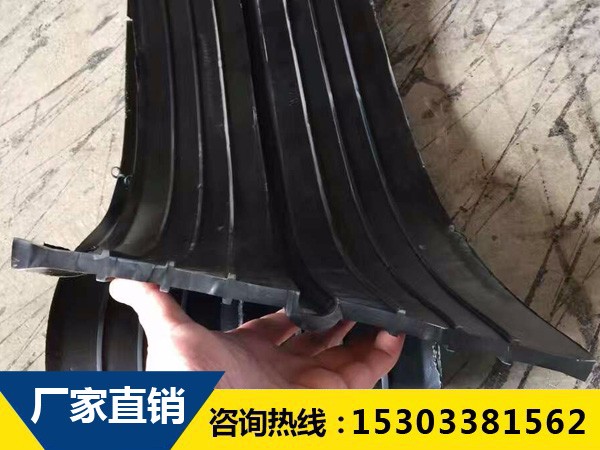 变形缝外贴式橡胶止水带的宽度设置多少较合适？