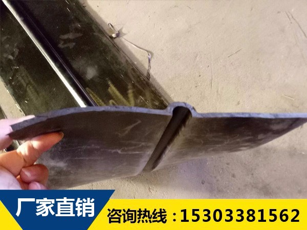 变形缝外贴式橡胶止水带的宽度设置多少较合适？
