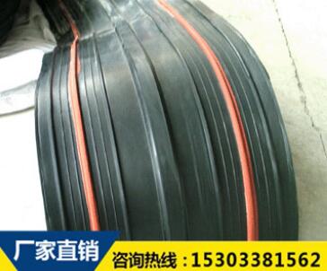 遇水膨胀橡胶止水带