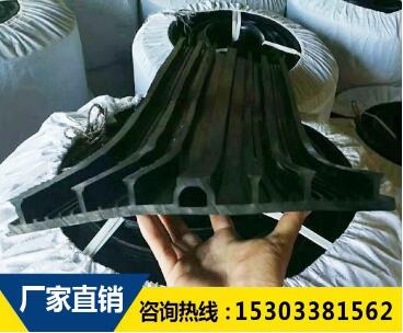 背贴式橡胶止水带 背贴式橡胶止水带