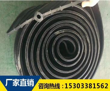 中埋式橡胶止水带 中埋式橡胶止水带
