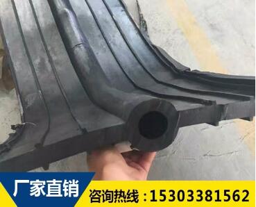 中埋式橡胶止水带 中埋式橡胶止水带