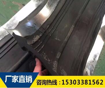 可注浆式橡胶止水带 可注浆式橡胶止水带