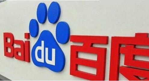 橡胶止水带@百度加入AI团体PAI! 橡胶止水带@百度加入AI团体PAI!