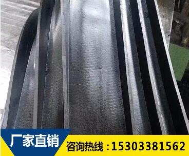 橡胶止水带